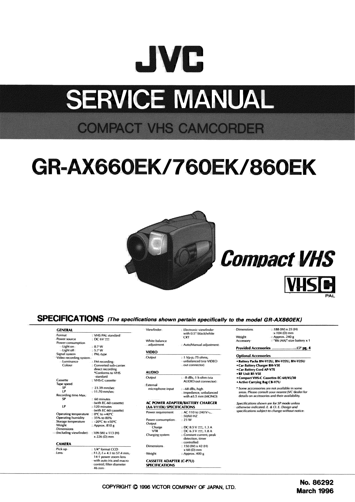 JVC GR-AX660EK, GR-AX760EK, GR-AX860EK Service Manual