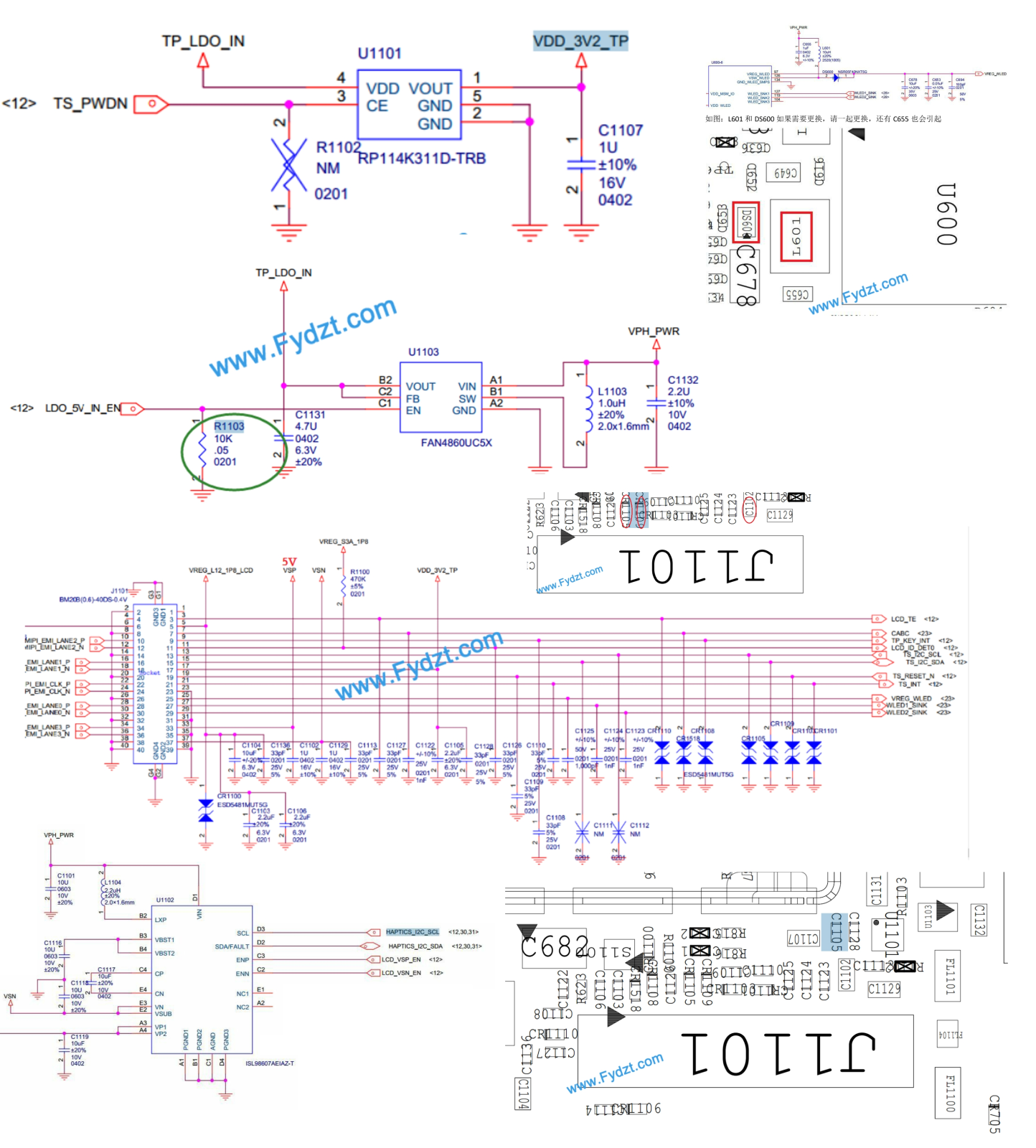 Xiaomi MiNote Maintianance Diagram