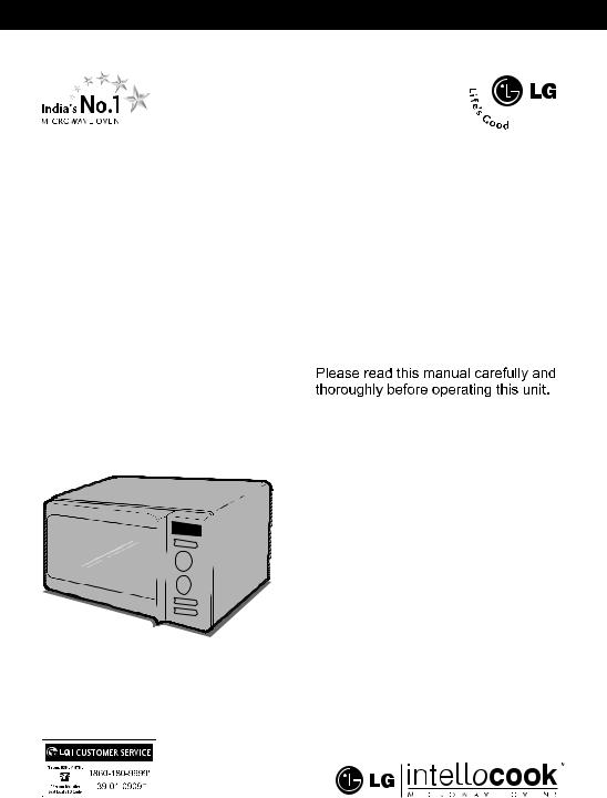 LG MG-3937C Owner’s Manual