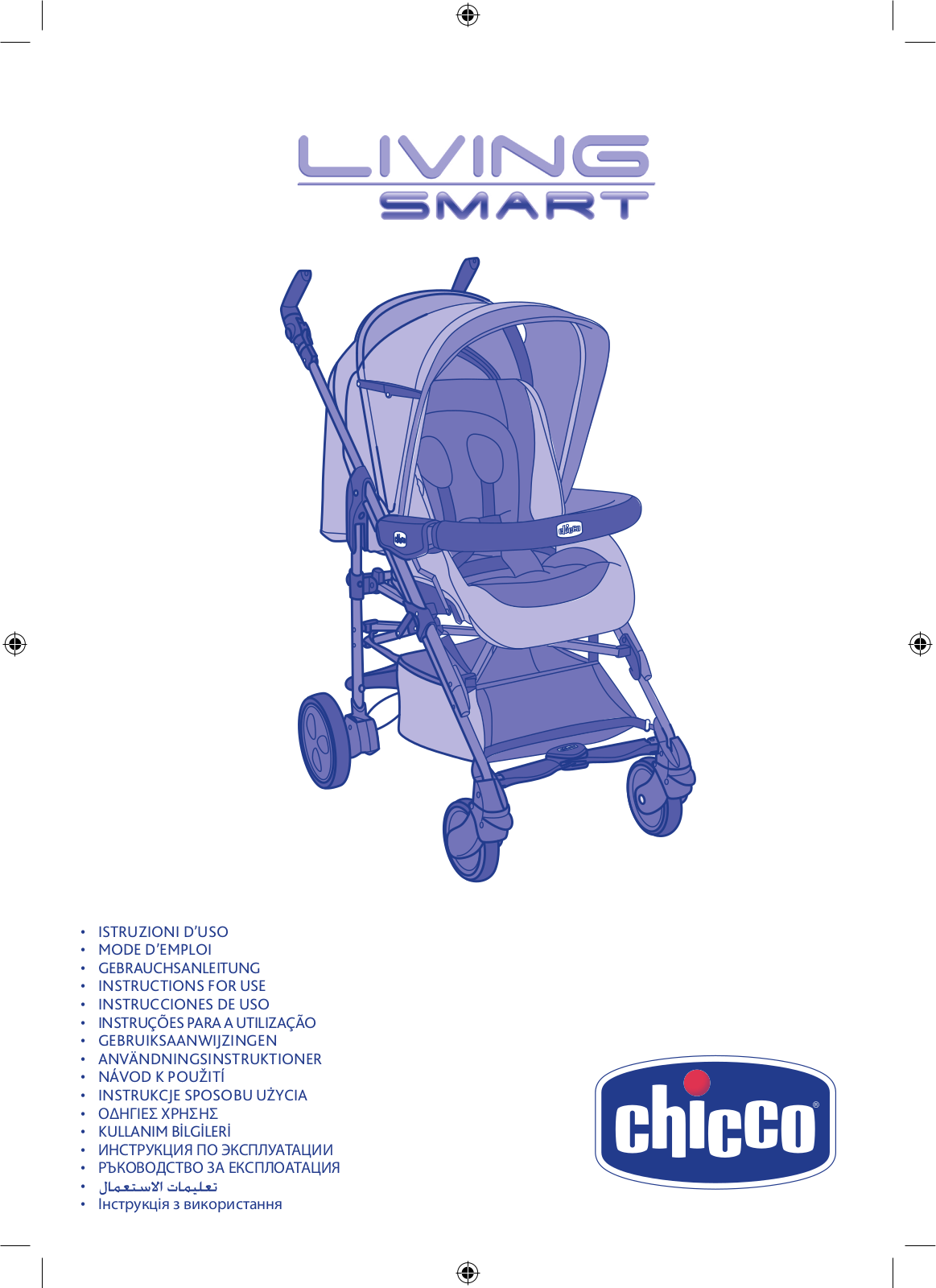 CHICCO TRIO LIVING SMART User Manual