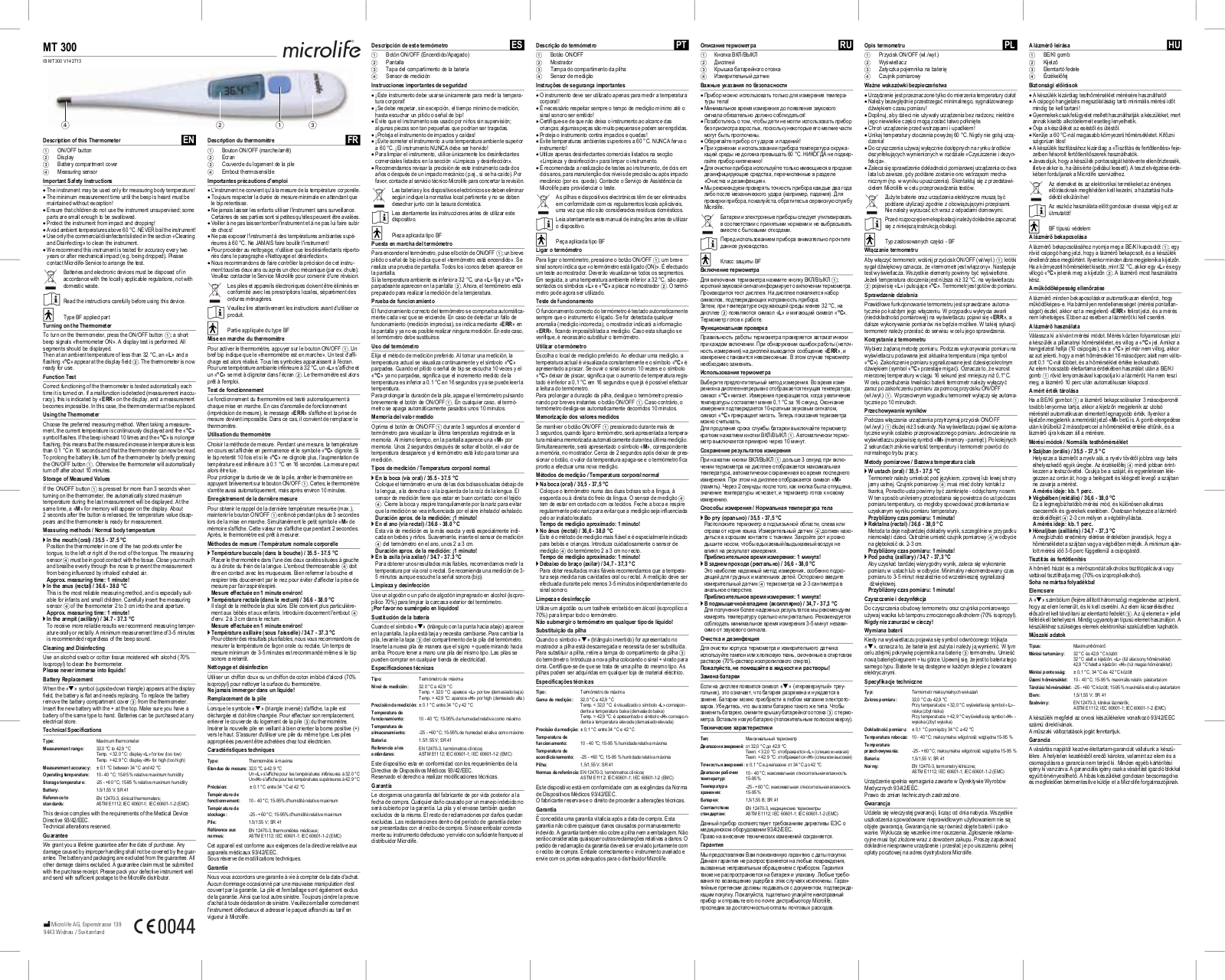 Microlife MT 300 Navigation Manual