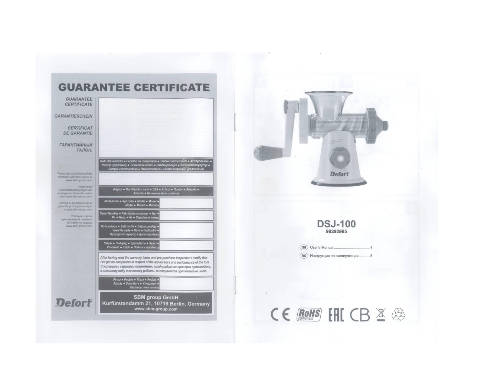 Defort DSJ-100 User Manual