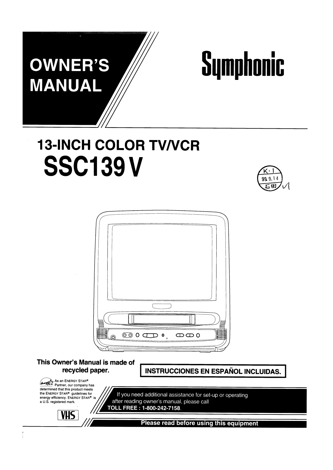 FUNAI SSC139V, SSC139V User Manual