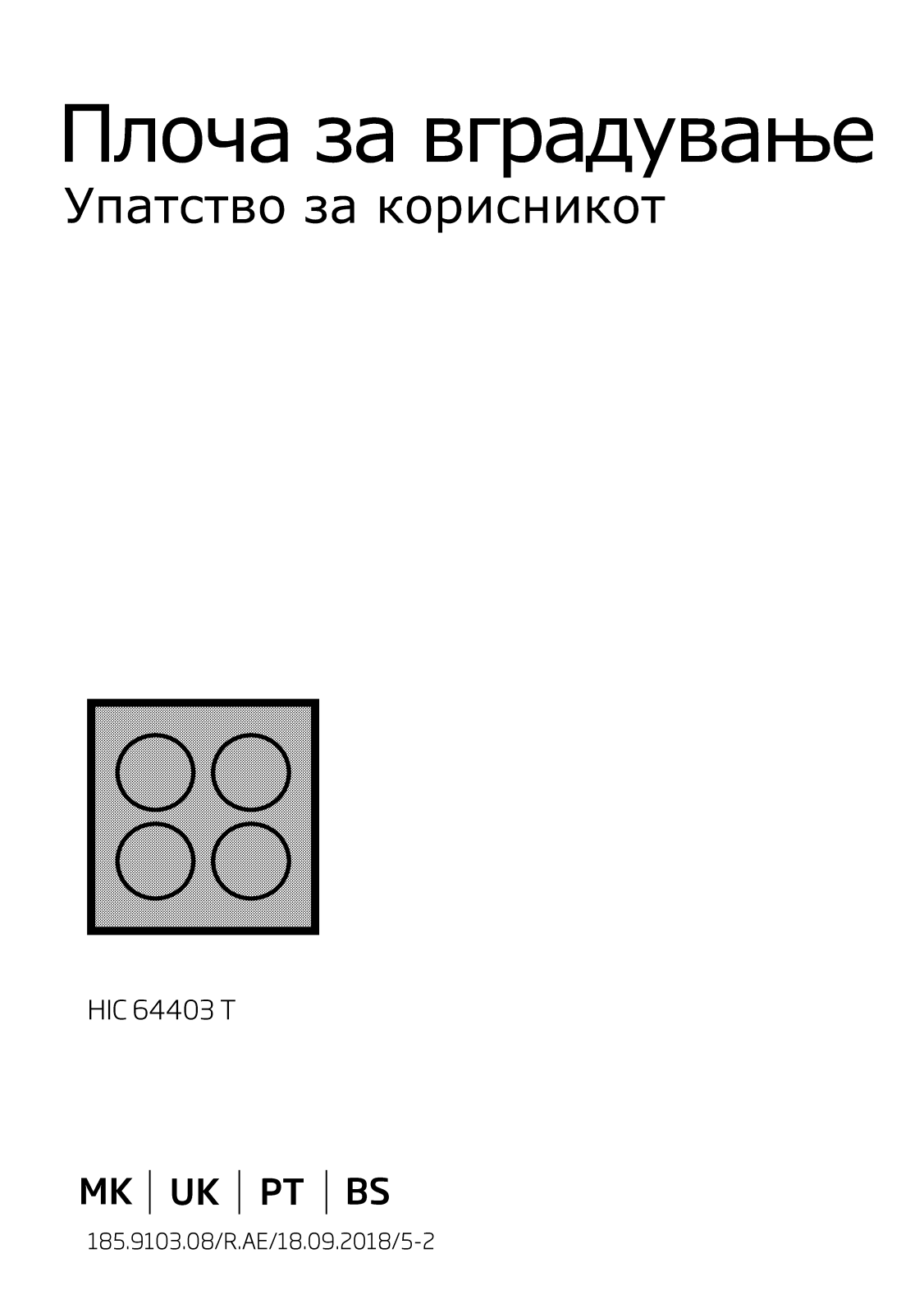 Beko HIC64403T User manual