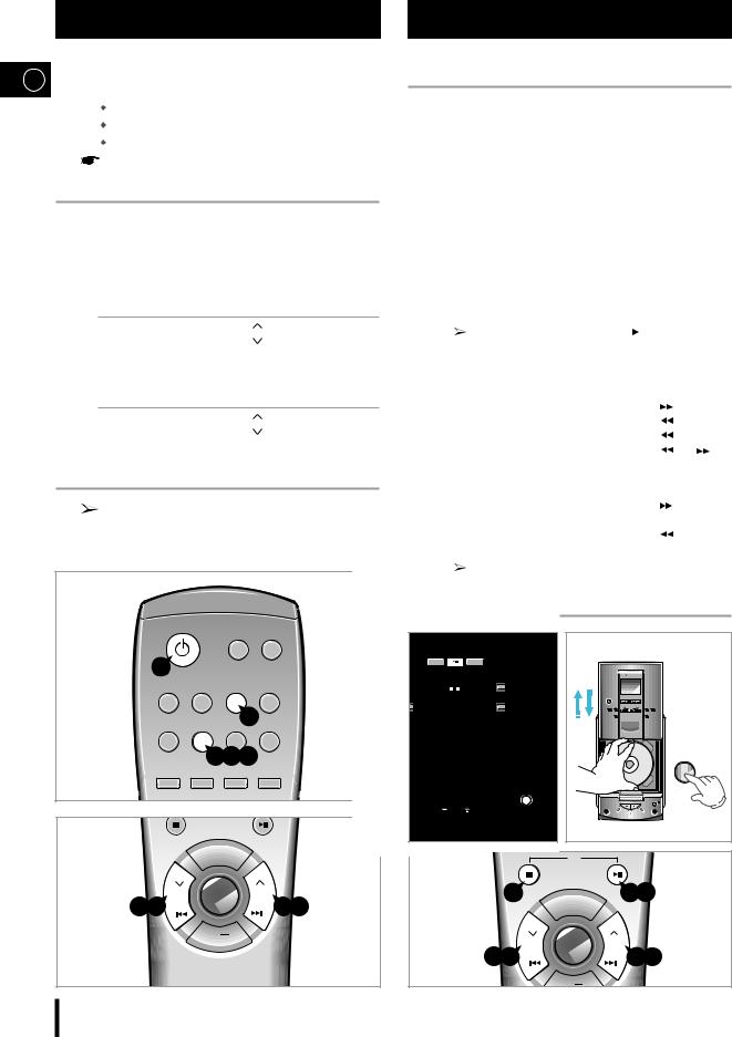 Samsung MM-N6 User Manual