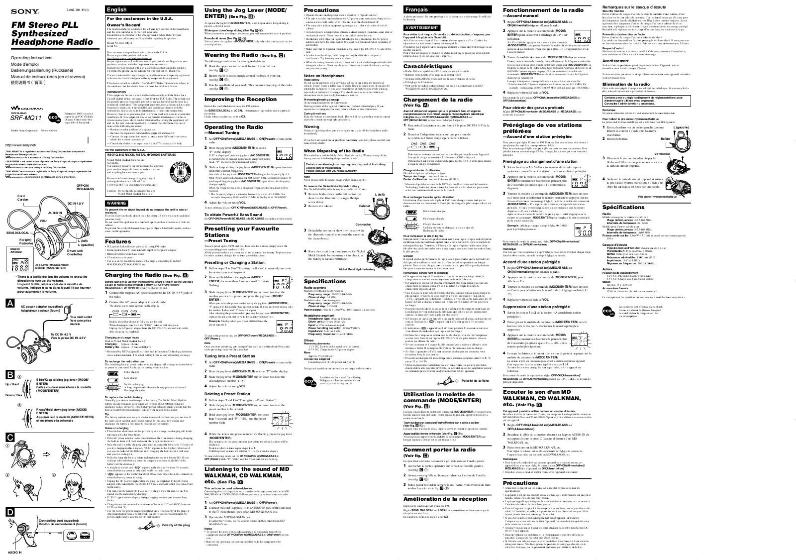 Sony SRF-MQ11 User Manual