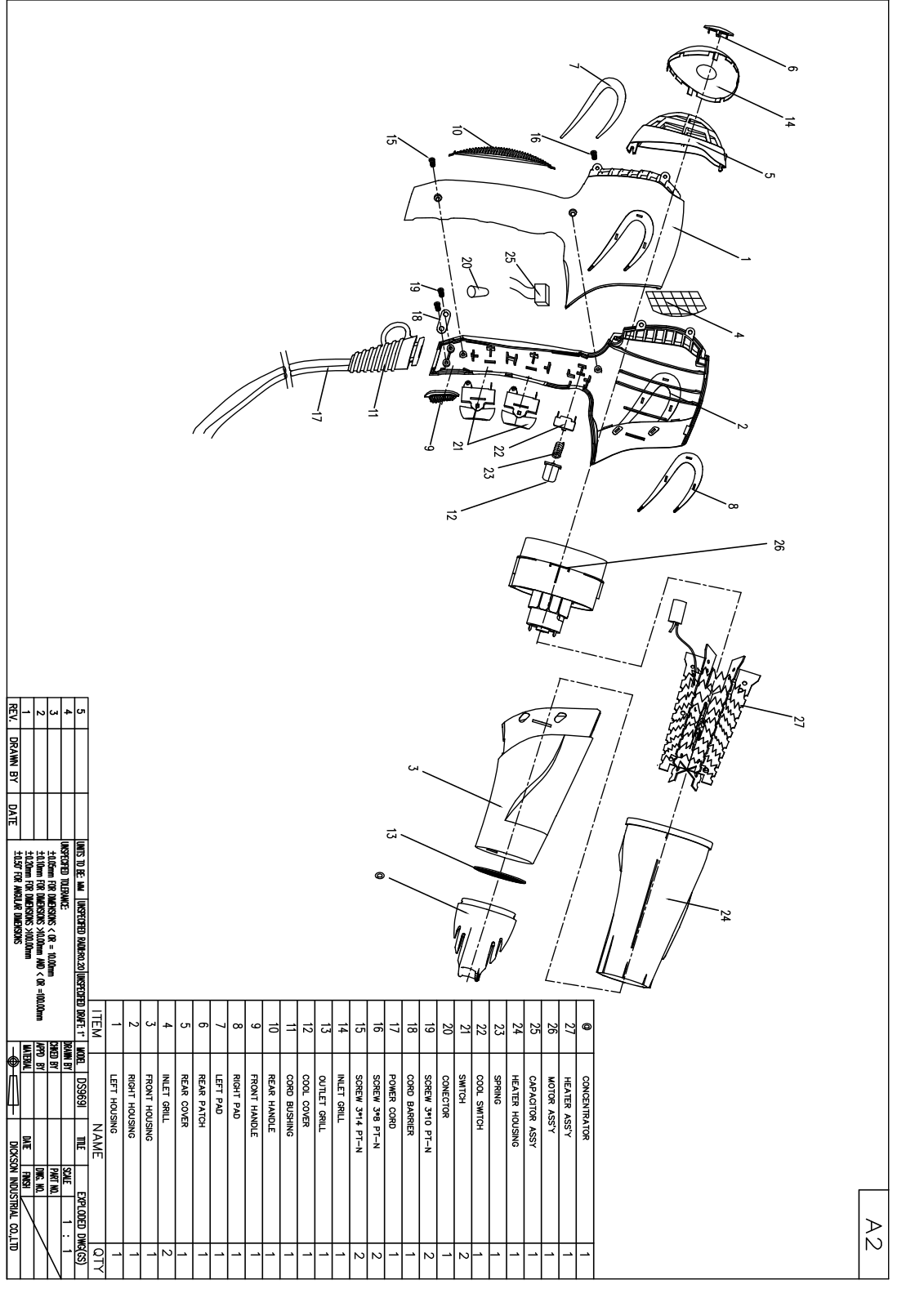 Vitek DS969 exploded drawing