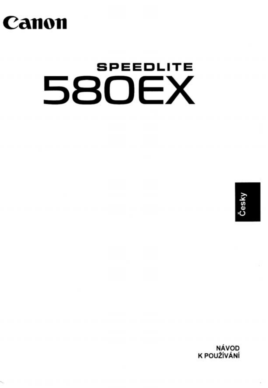 Canon SPEEDLITE 580EX User Manual