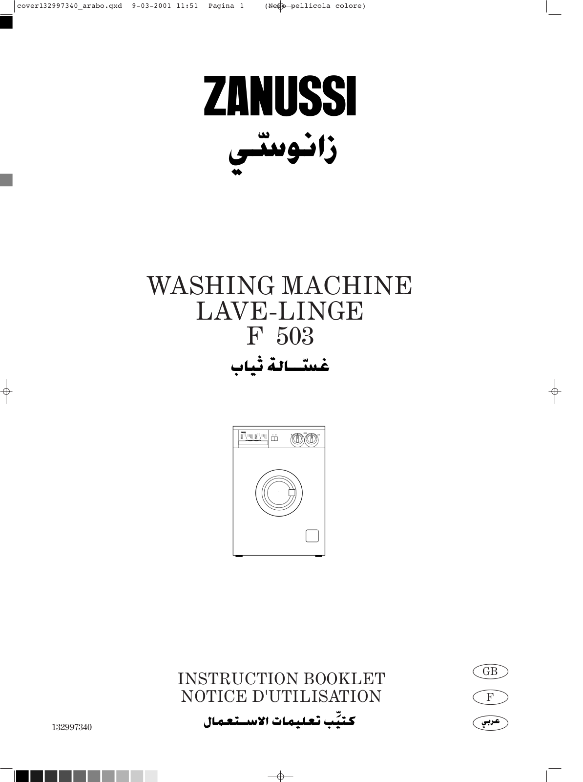 Zanussi F503 User Manual