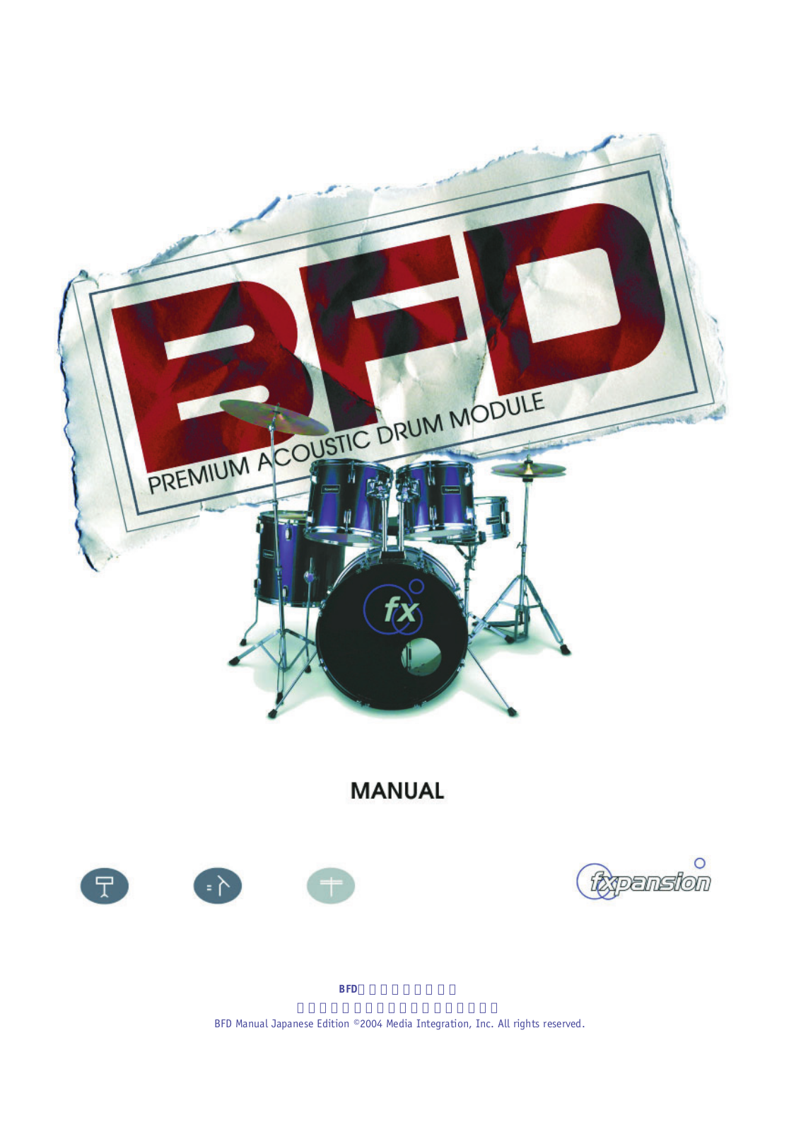 Fxpansion BFD User Manual