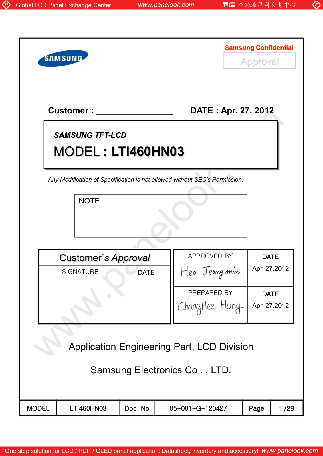 SAMSUNG LTI460HN03 Specification