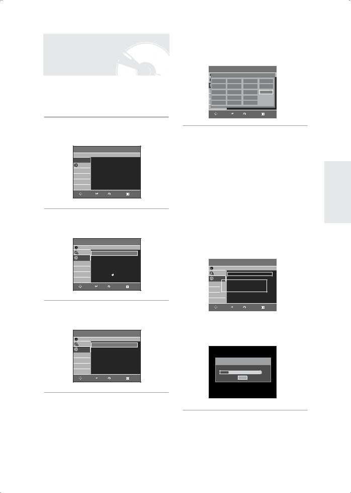 Samsung DVD-R129 User Manual