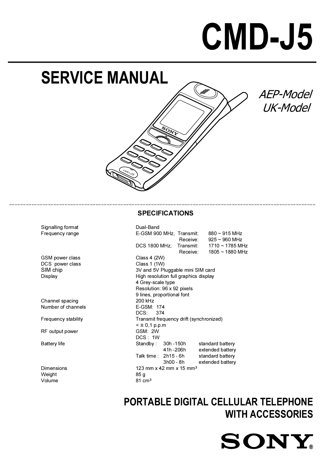 Sony CMD-J5 Service Manual