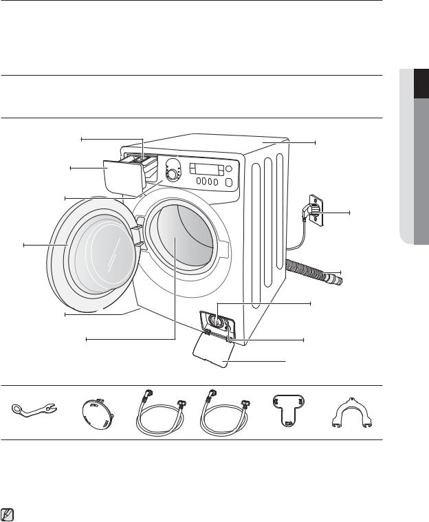 Samsung WF1702WQ(B/Q/R/U/Y), WF1602WQ(B/Q/R/U/Y) User Manual