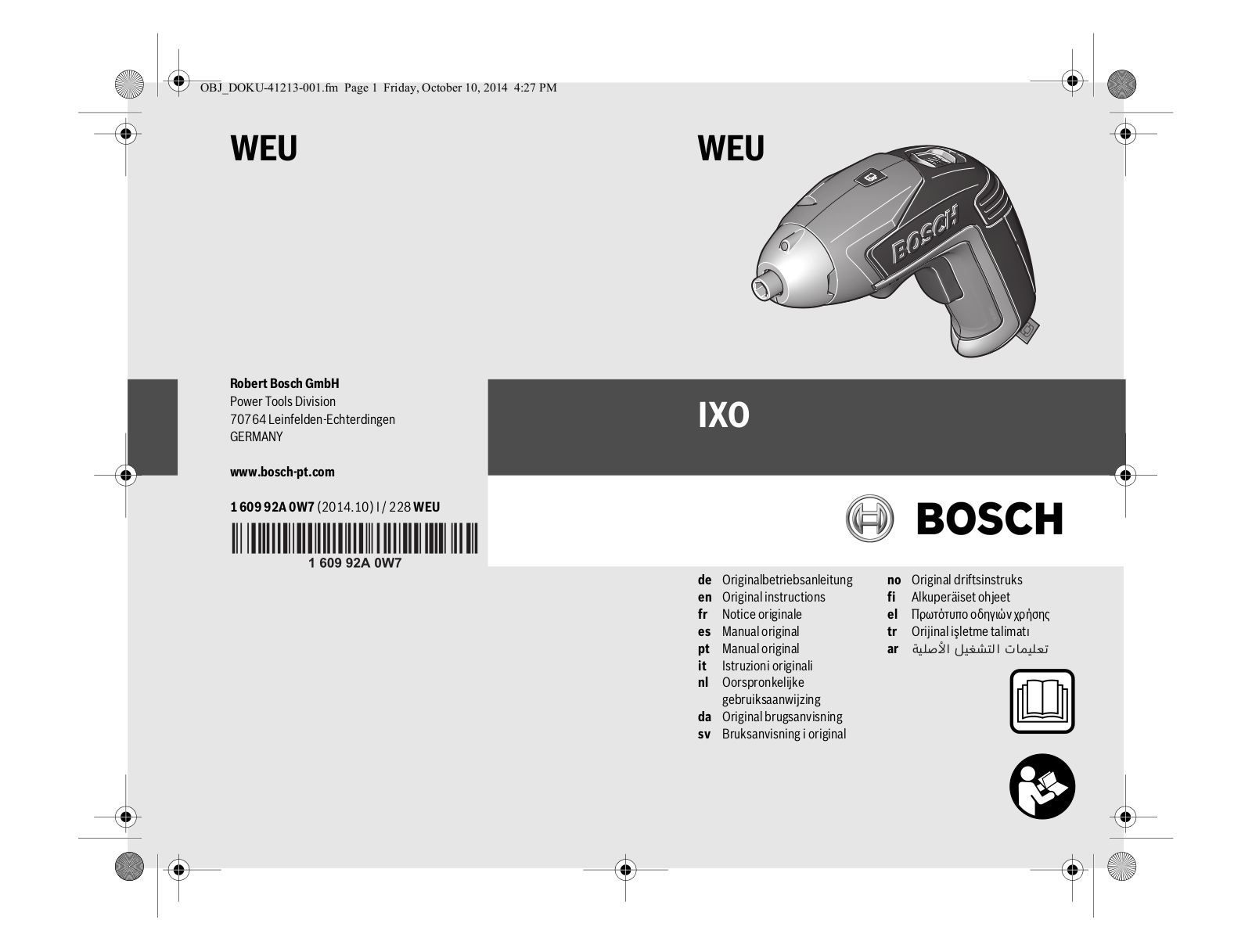 BOSCH IXO V Set operation manual