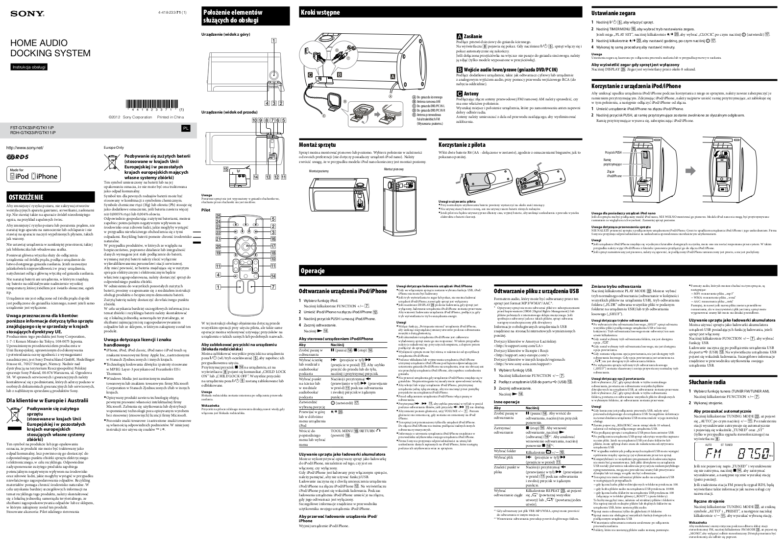 Sony RDH-GTK11IP User Manual