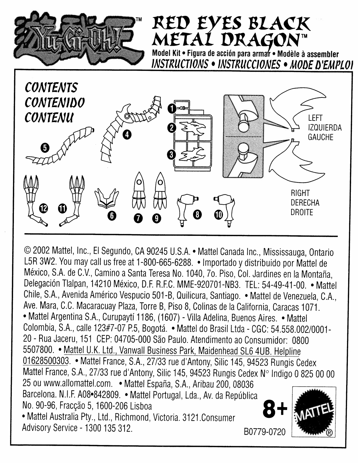 Fisher-Price B0779 Instruction Sheet