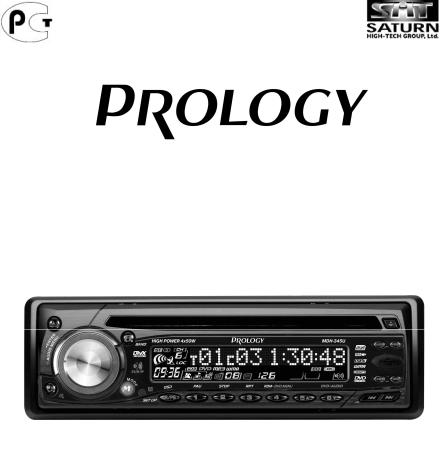 Prology MDH-345U User Manual
