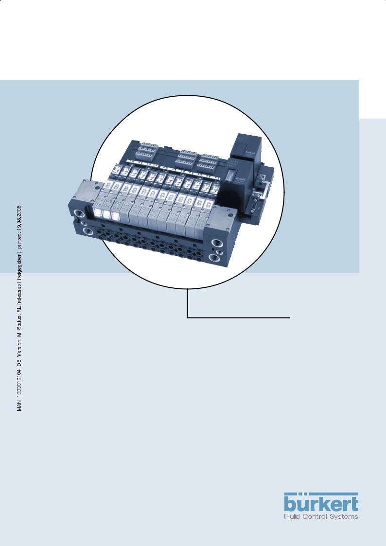 Bürkert Type 8640 Operating Instructions