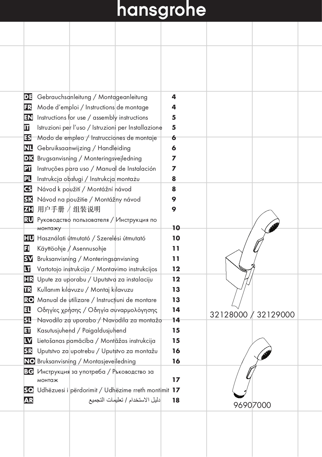 Hansgrohe 32128000, 32129000 User Manual