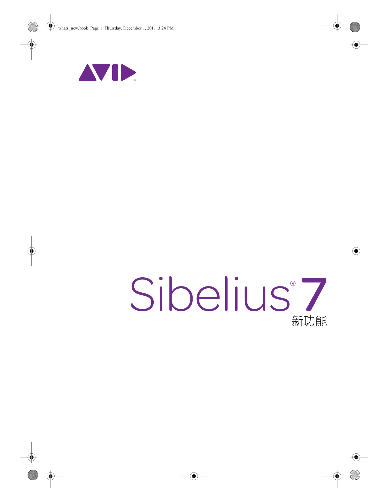 Avid Sibelius 7 User's Manual