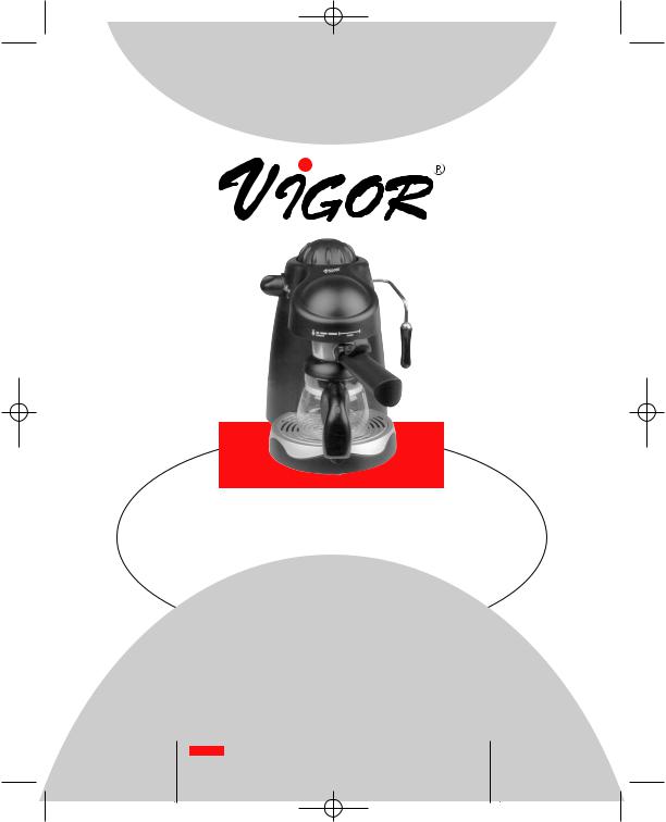 Vigor HX-2121 User Manual