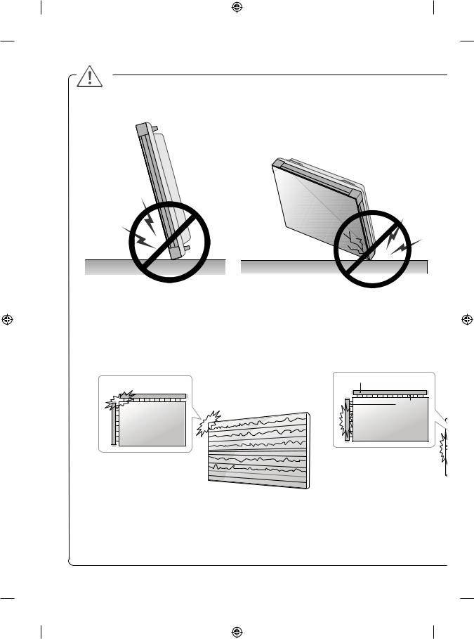 LG 55VM5B-A Instructions for quick setup