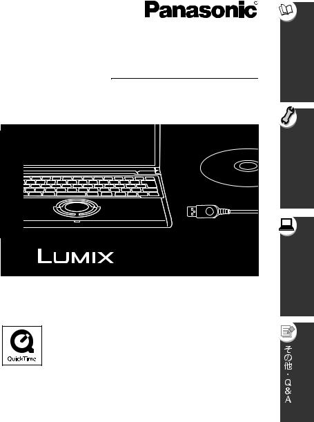 Panasonic LUMIX DMC-FX37 User Manual