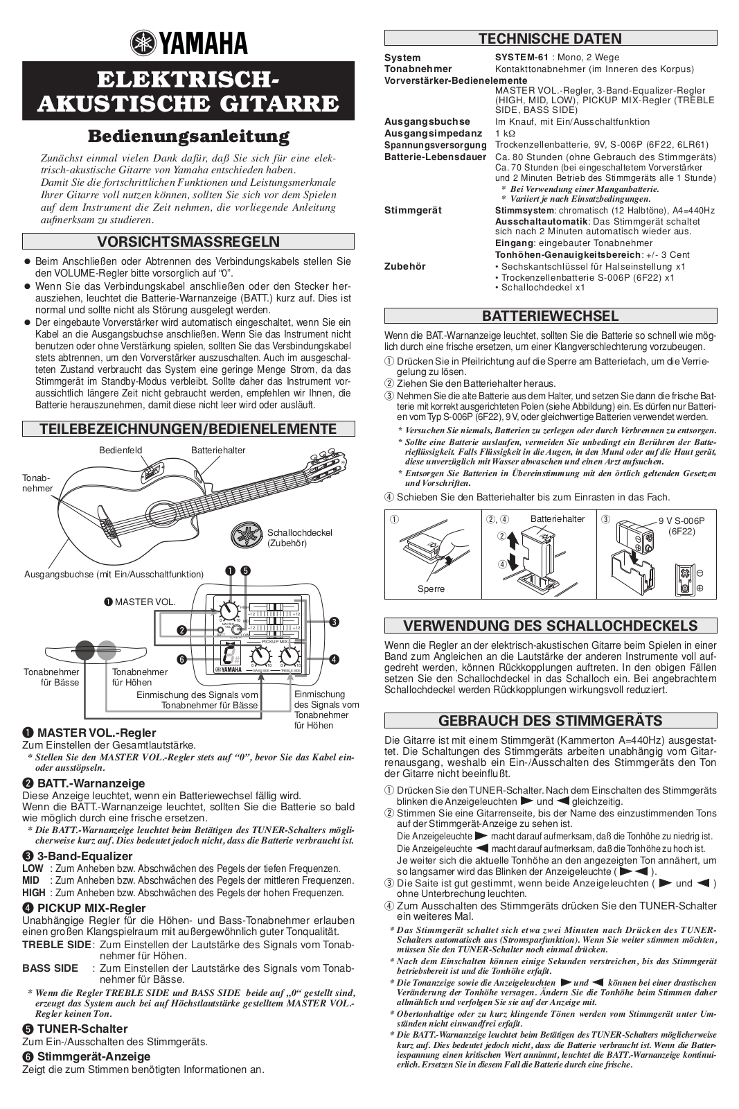 Yamaha NCX900FM, NCX900R, NCX2000FM, NTX900FM, NTX700 User Manual