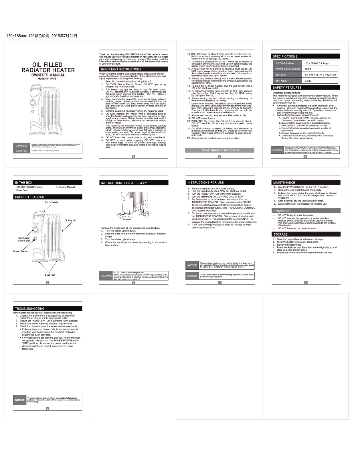 Trustech OH12 User Manual - ManualMachine.com