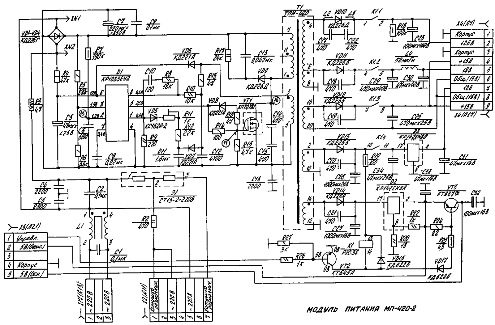 ВИТЯЗЬ 51ТЦ-5107, 51ТЦ-5108, 54ТЦ-5101, 54ТЦ-5108 Schematic