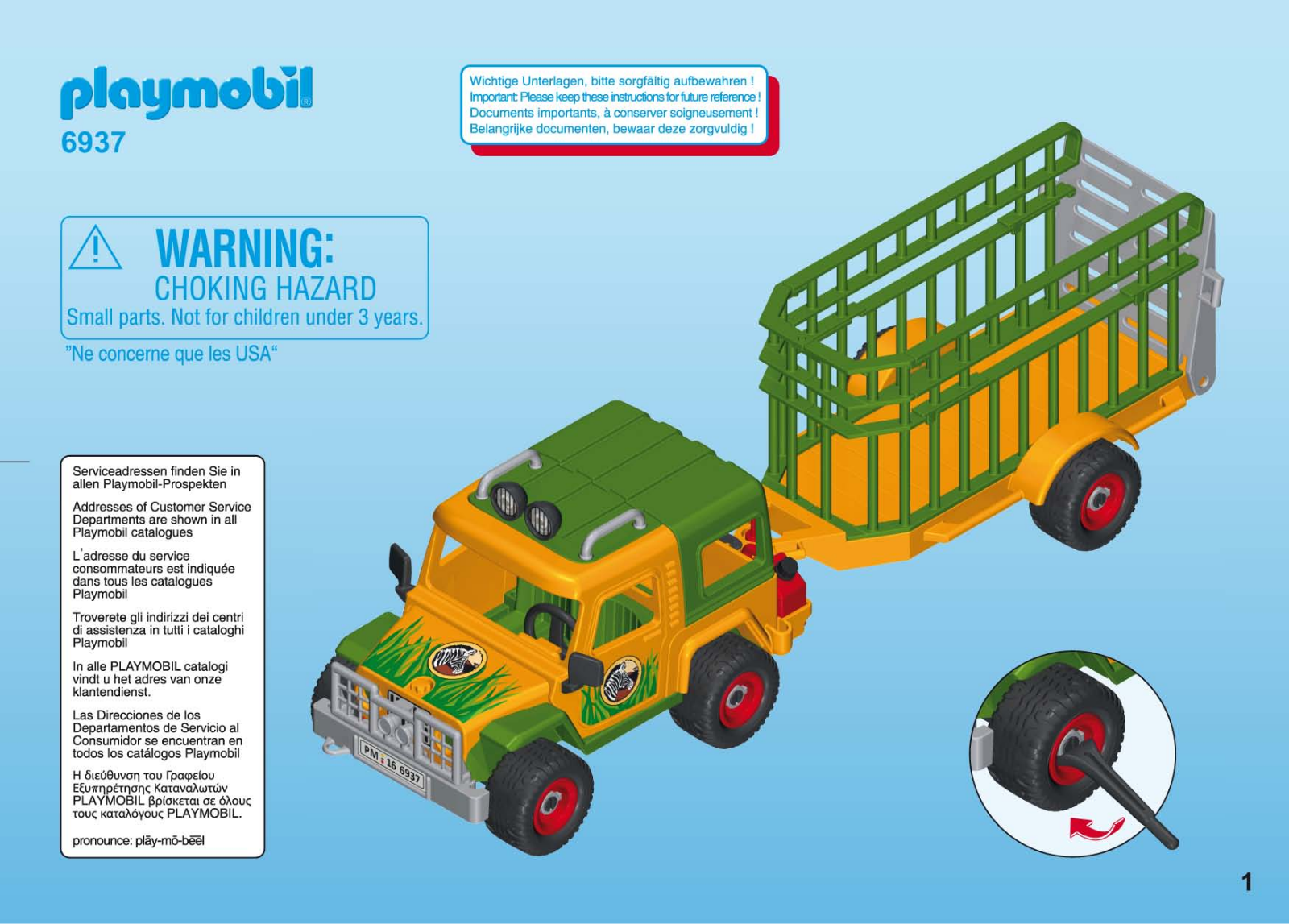 playmobil 6937 Service Manual