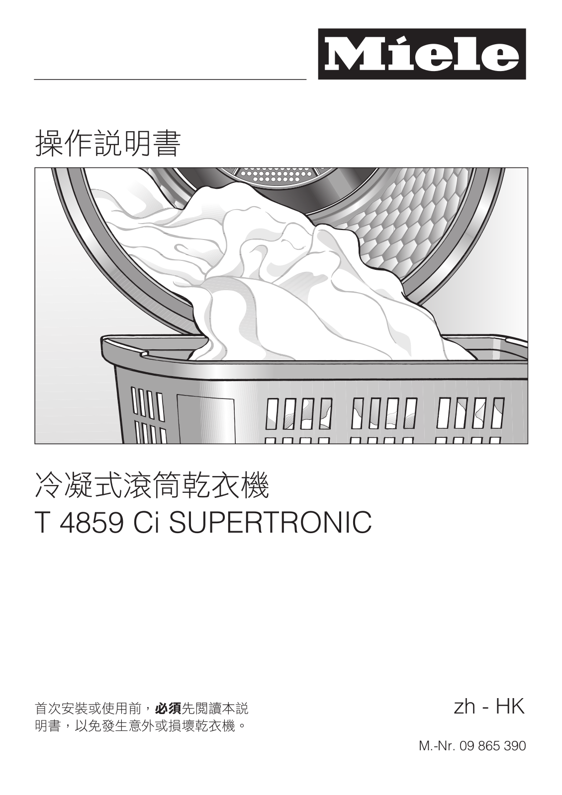 Miele T 4859 Ci SUPERTRONIC Operating instructions