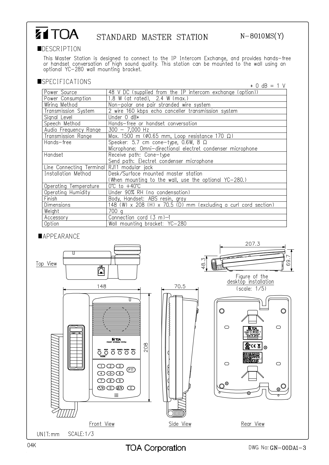 Toa N-8010MS Specifications