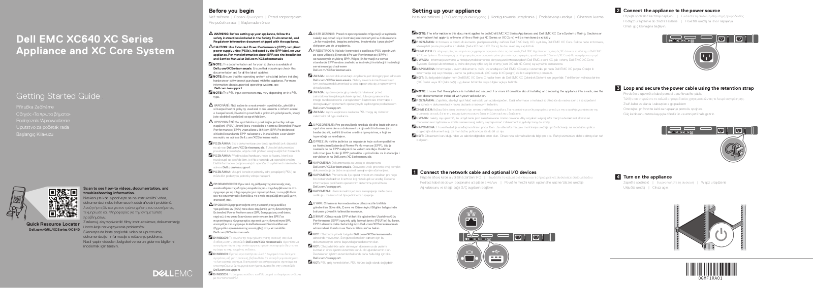 Dell XC640 User Manual