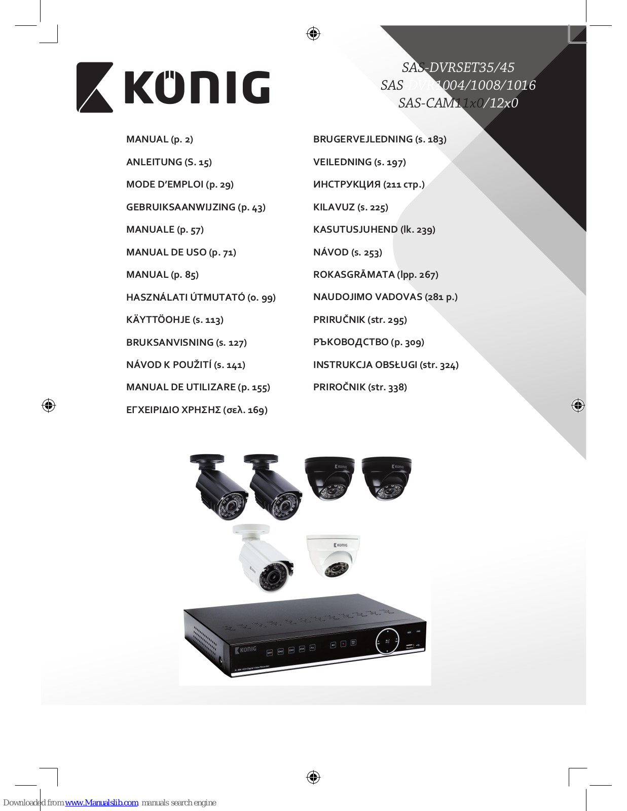 Konig SAS-DVRSET35, SAS-DVR1016, SAS-CAM11x0, SAS-CAM12x0, SAS-DVRSET45 User Manual