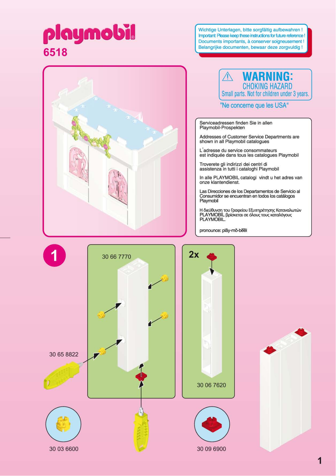 playmobil 6518 Instructions