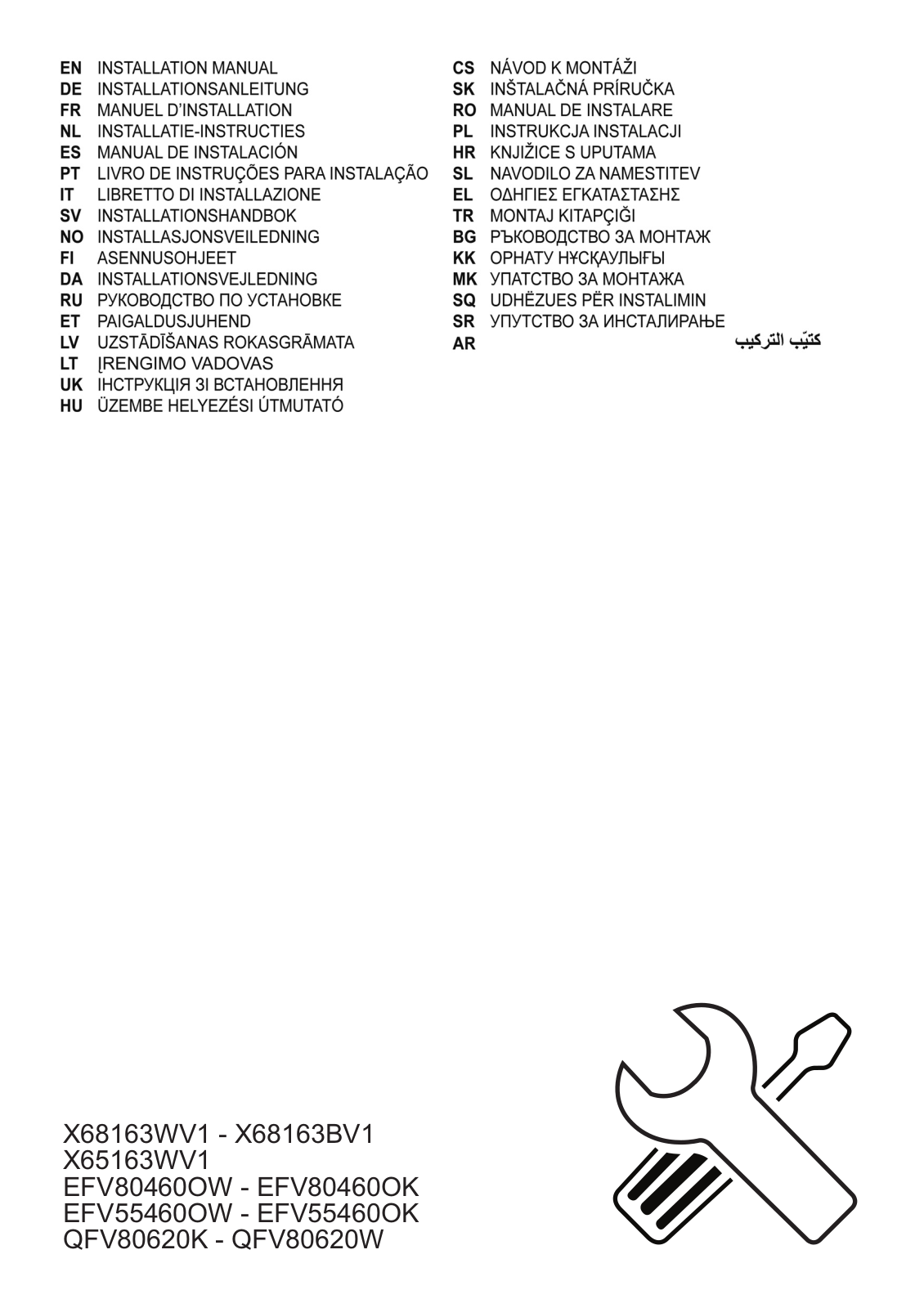 AEG X68163BV1 User Manual