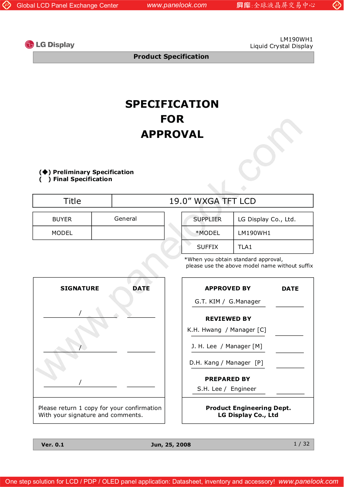 LG Display LM190WH1-TLA1 Specification