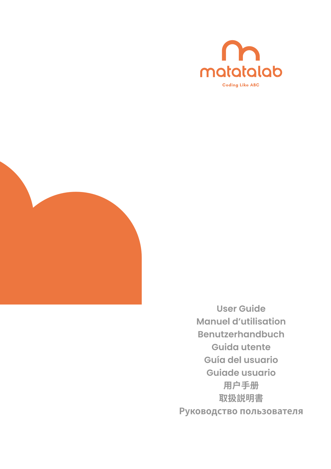 MATATALAB MTB1801, MTT1801 User Manual - ManualMachine.com
