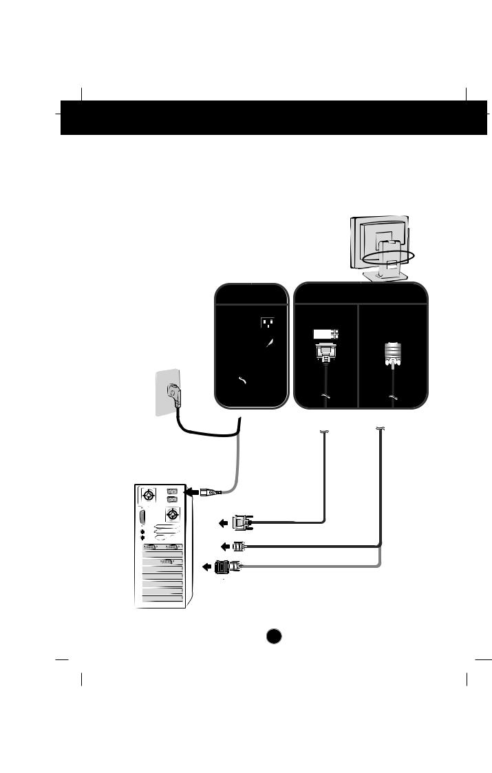 LG LB700K Users manual