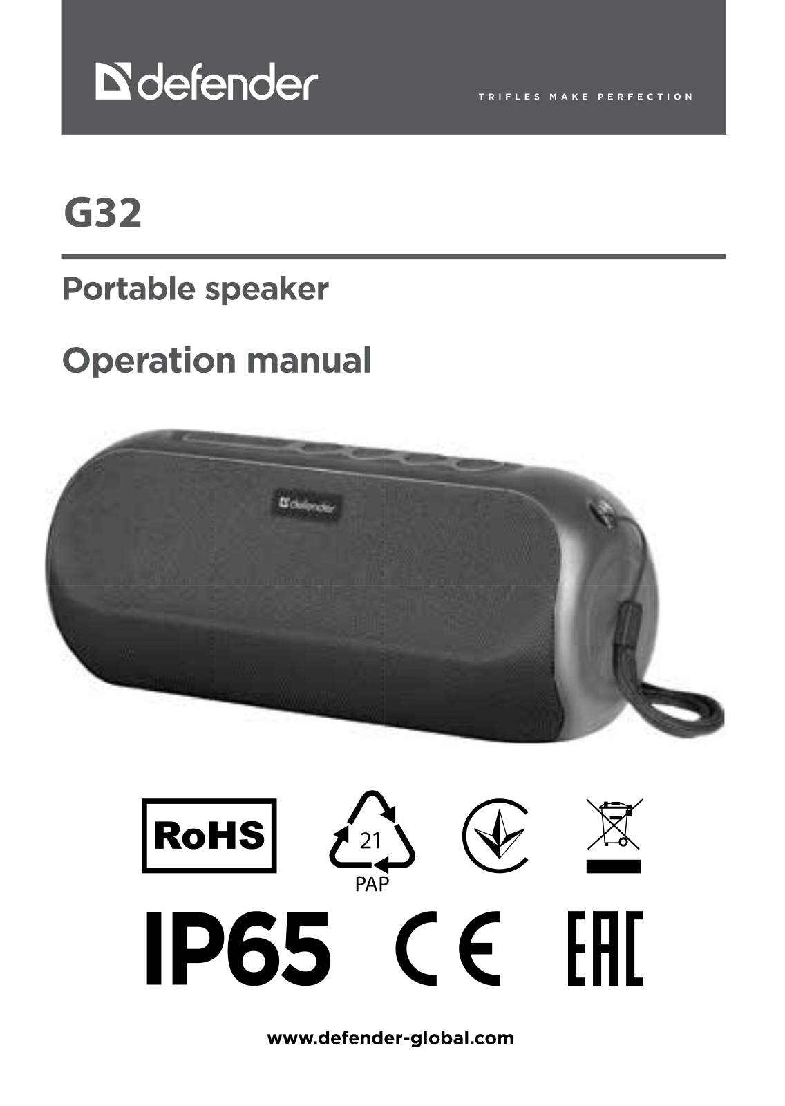 DEFENDER G32 User guide - ManualMachine.com