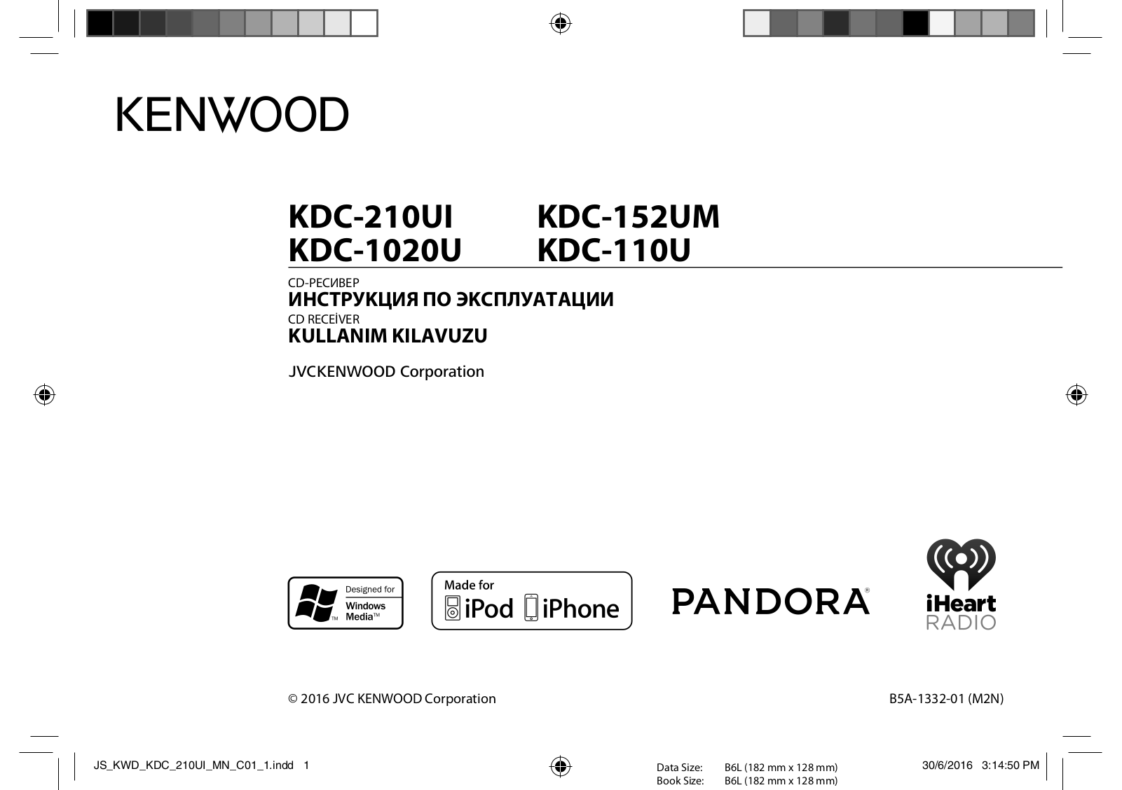 Kenwood KDC-1020U, KDC-110U, KDC-152UM, KDC-210UI User manual