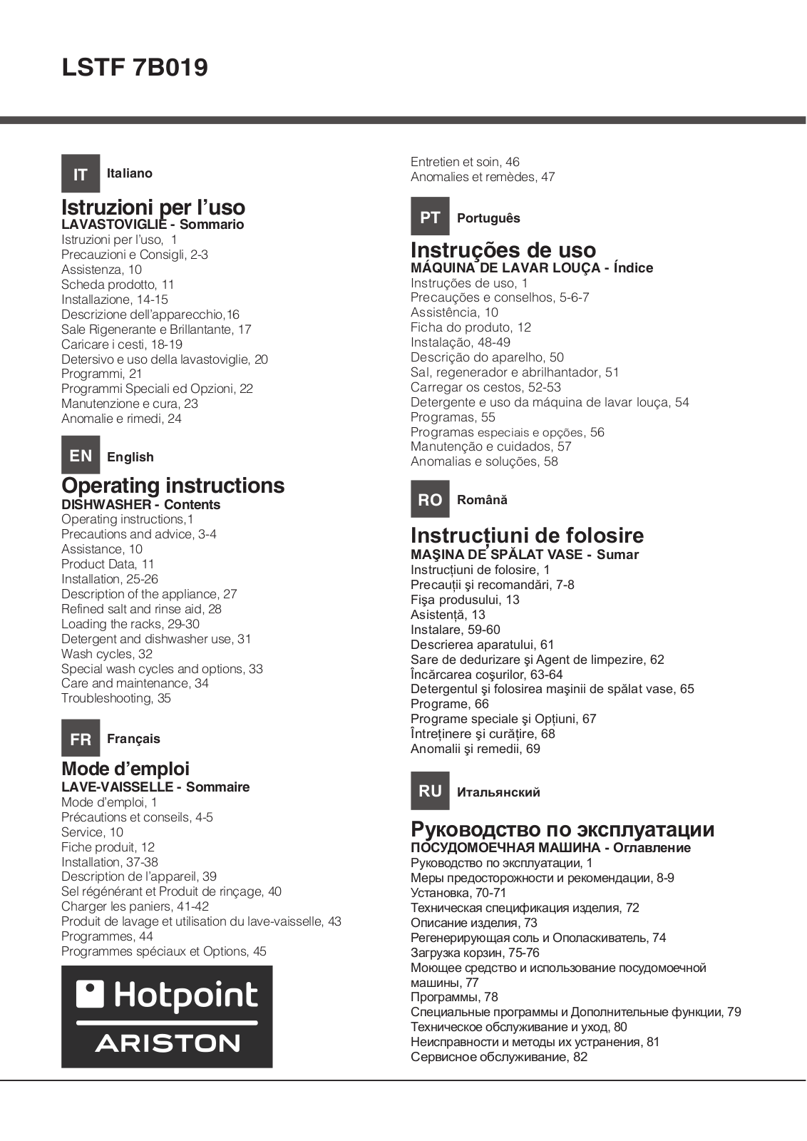 Hotpoint LSTF 7B019 EU User Manual