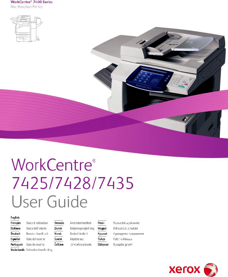 Xerox WorkCentre 7425, WorkCentre 7428, WorkCentre 7435 User Guide