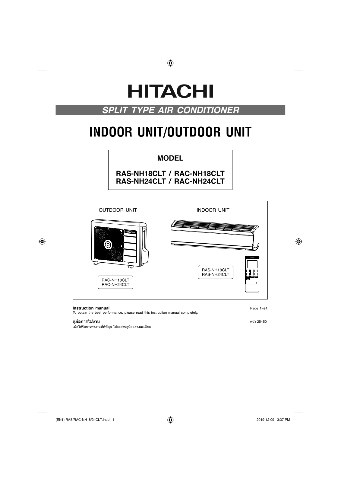 Hitachi RAC-NH24CLT, RAS-NH24CLT User Manual