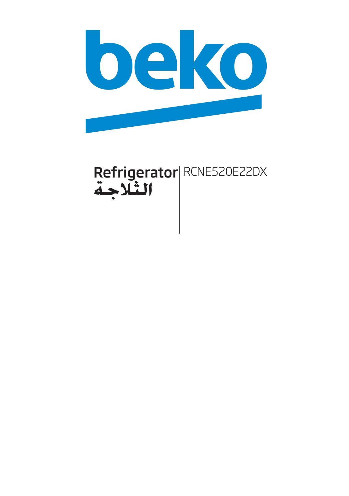 Beko RCNE520E22DX User manual