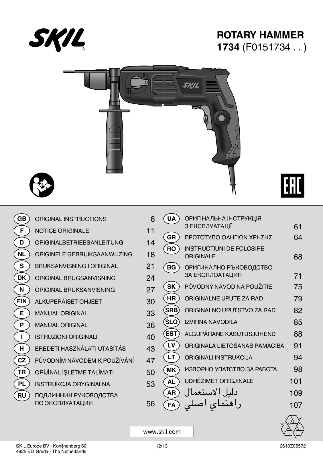 Skil 1734 LA User manual