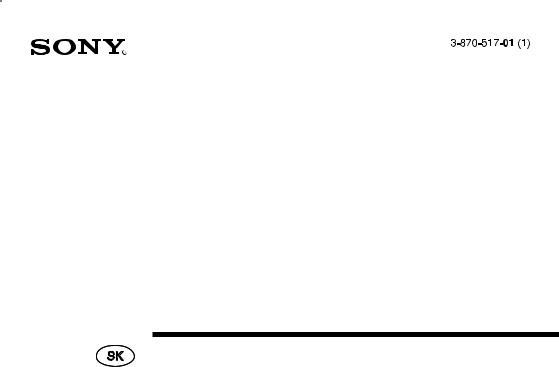 Sony DPP-A-BT1 User Manual