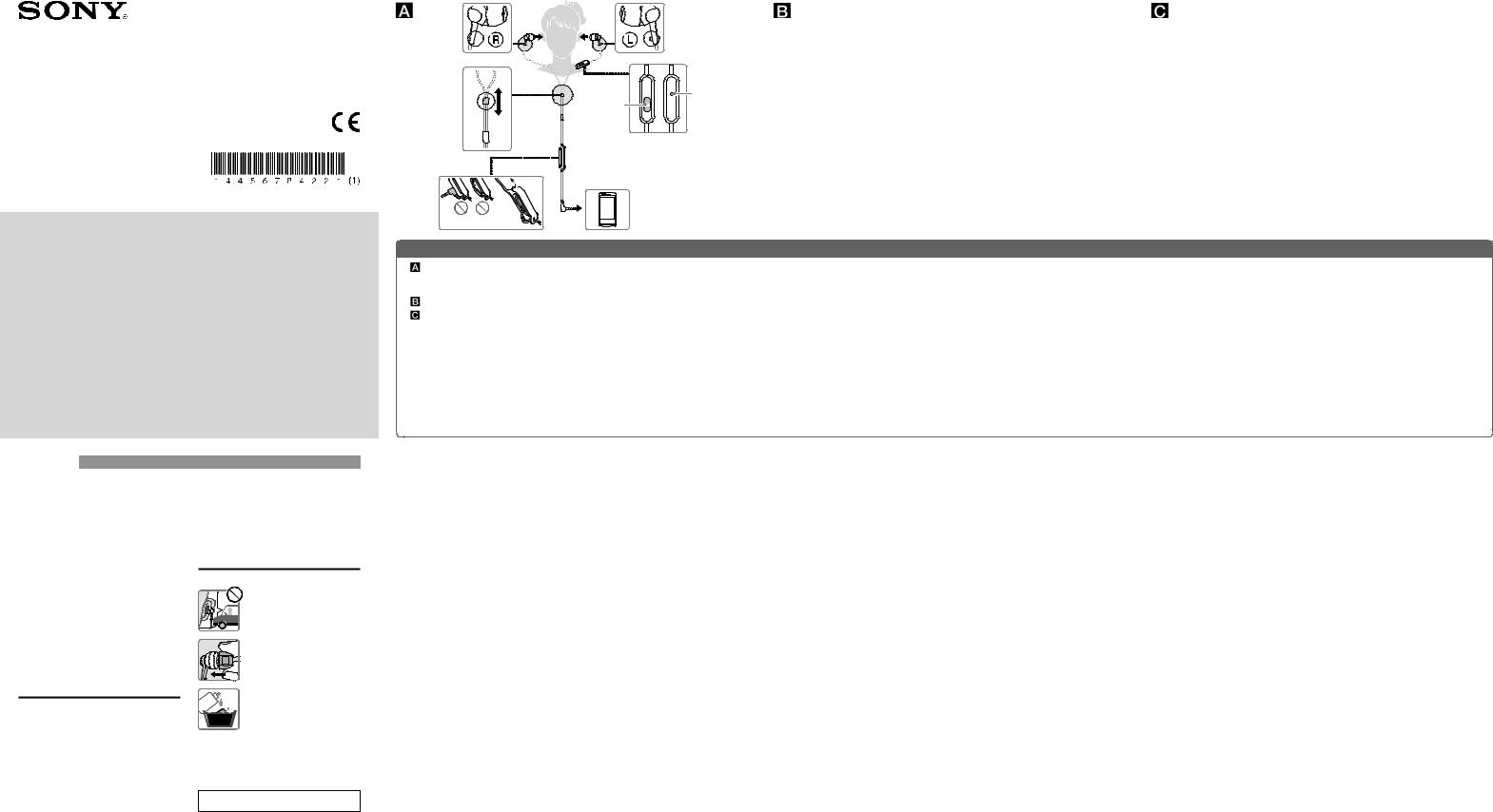 Sony MDR-EX100AP User manual